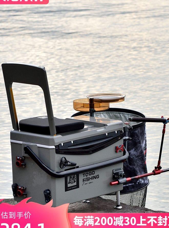 一帆精工2021新款超轻特价29l钓箱免安装多功能钓鱼箱靠背台钓箱