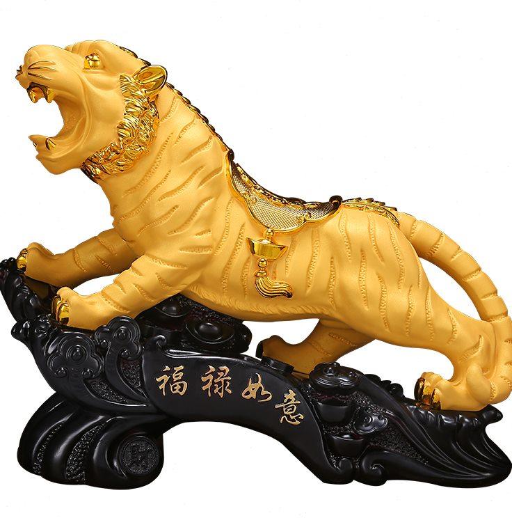 招财老虎摆件金福虎送客户同事家居客厅的摆设装饰工艺品年会礼品