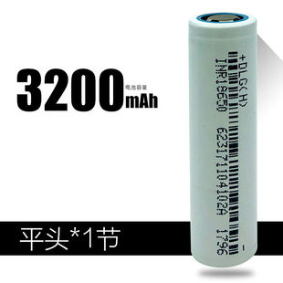 充电宝18650充电锂电池3.7V大容量手电筒小风扇水平仪太阳能电池