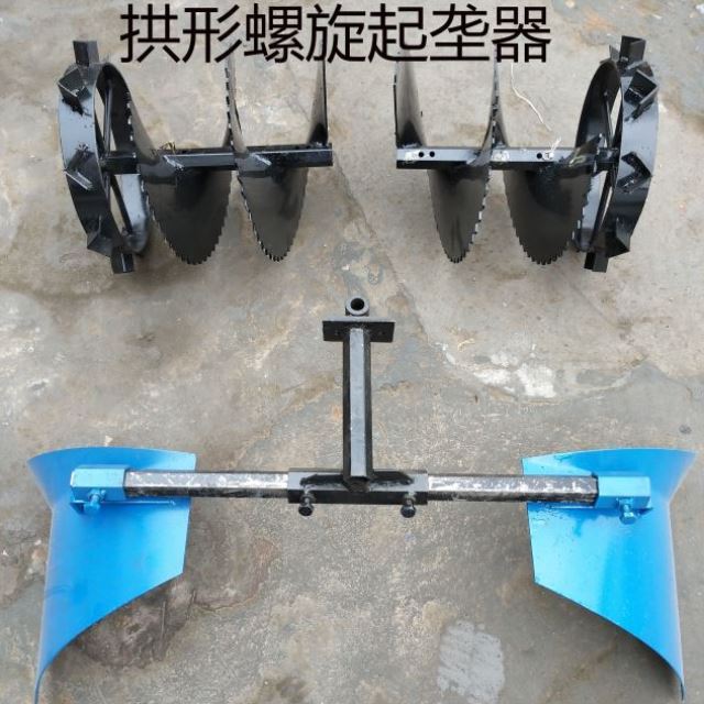 厂家直销微耕机内起垄器旋耕机箱型起垄器培土刀垄形器配件