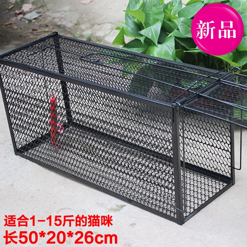 逮猫神器捕猫笼子抓猫大号扑猫器捕笼捉猫网龟