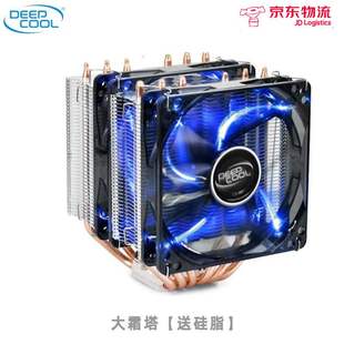 九州风神（DEEPCOOL）玄冰400 玄冰400幻彩 玄冰GT 大霜塔 CPU散