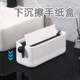 轻奢高级感擦手纸盒酒店卫生间台面擦手纸巾盒台式洗手台干手纸盒