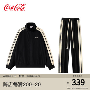 Coca-Cola/可口可乐休闲运动开衫卫衣套装春秋款外套运动服两件套