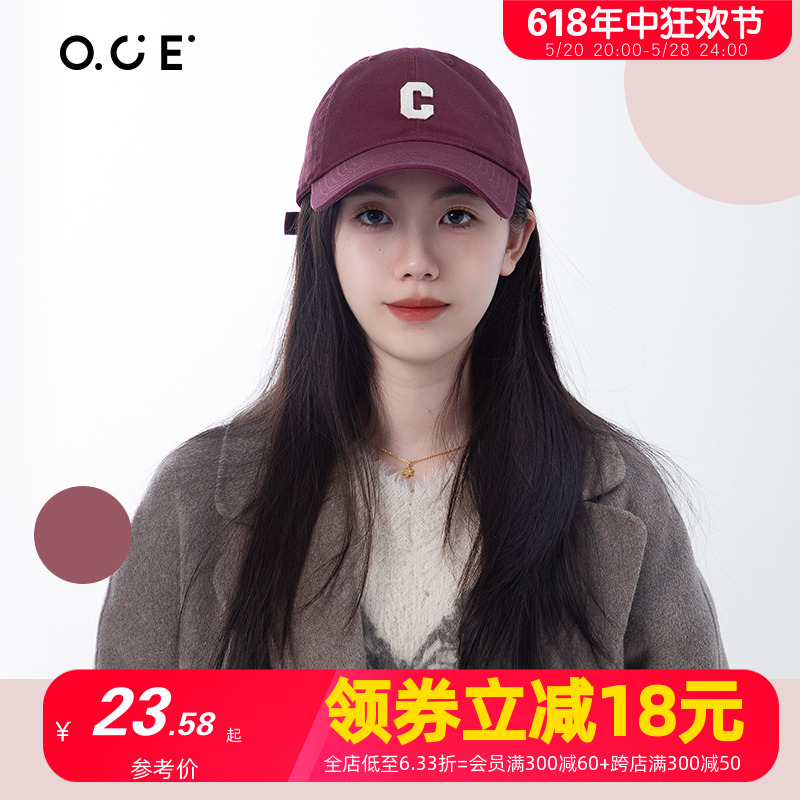 OCE鸭舌帽户外运动帽子男女春夏遮阳帽加宽帽檐显脸小C标棒球帽