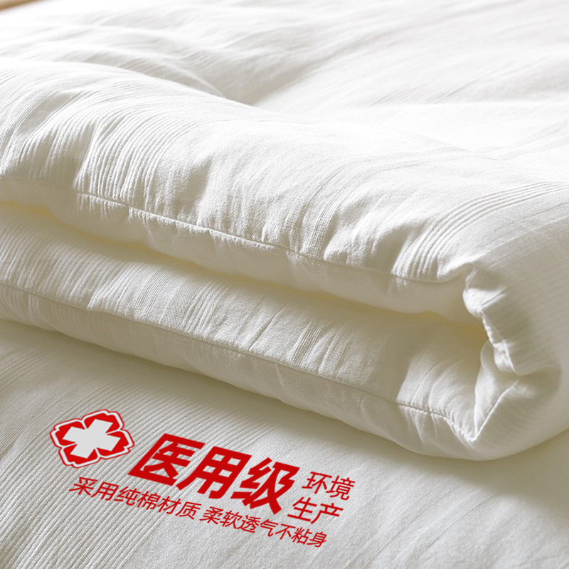 一次性床单被罩枕套被套纯棉加厚酒店