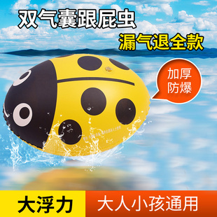 跟屁虫游泳专用户外泳包成人救生浮漂筒装备双气囊儿童防溺水神器