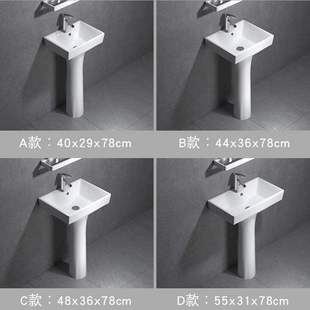 立柱脸盆洗手盆一体落地式小户型卫生立柱式洗盆台陶瓷阳方形立柱