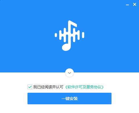 网络主播直播音效软件主持人音效助手笑声搞笑掌声效果器辅助配音