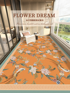 美式阳台休闲区专用地毯硅藻泥吸水地垫大尺寸可裁剪晾衣客厅地垫