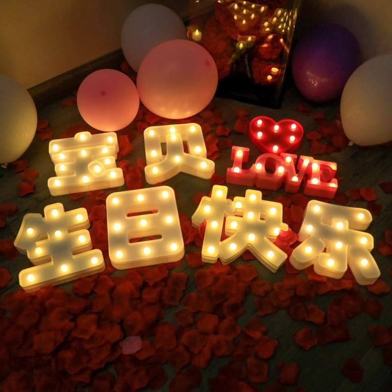 生日快乐字牌生日快乐led字发光灯儿童汽车后备箱惊喜布置创礼物
