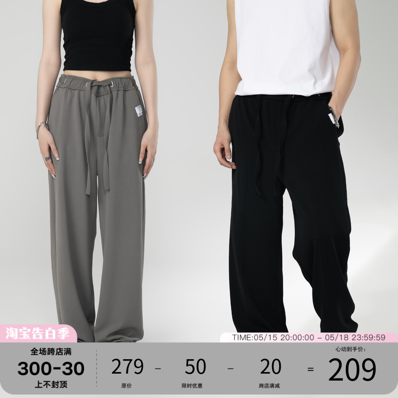 PMET 系带肌理休闲裤 垂感潮牌男夏季宽松直筒纯色长裤