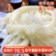 白千层肚新鲜5斤装重庆火锅牛百叶冷冻牛杂牛肚毛肚火锅配菜食材