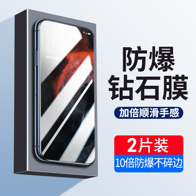 适用oppok7钢化膜oppok7x手机膜k7oppo防窥k7×护眼opk7x防蓝光oppk防摔opp0pp0ppok保护oppok7/x贴膜opopk