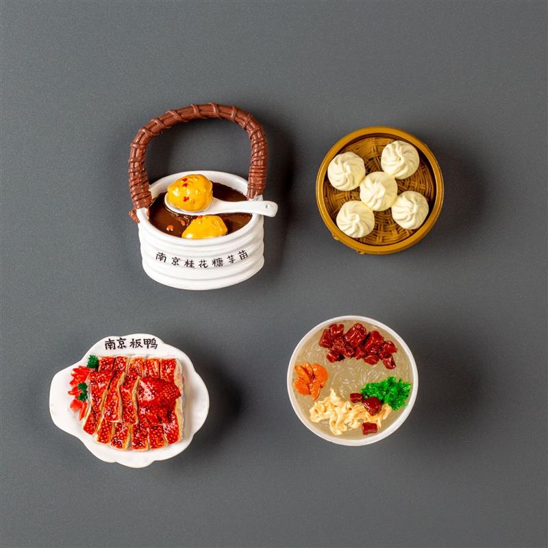 哈比版权南京旅游纪念品文创汤包板鸭仿真食物美食冰箱贴立体磁贴