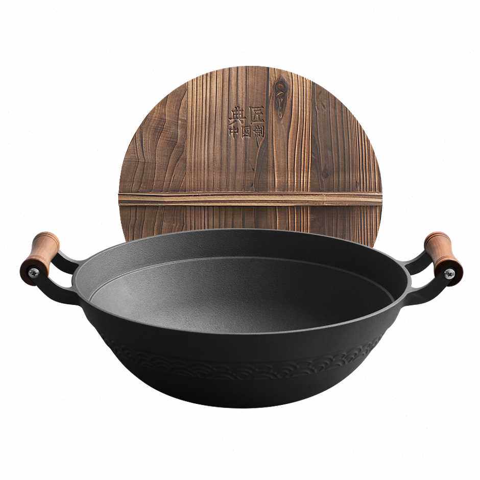 典匠老式大铁锅铸铁家用炒锅36cm无涂层生铁加深圆底双耳炒菜锅