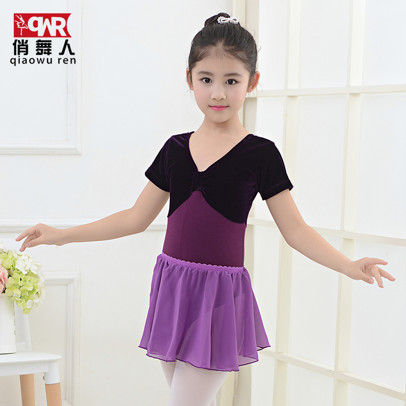 舞蹈服儿童女 夏季 短袖中国舞考级练功形体服宝宝跳舞衣紫色分体