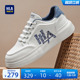 HLA/海澜之家男鞋新款夏季潮流透气时尚休闲板鞋厚底增高运动百搭