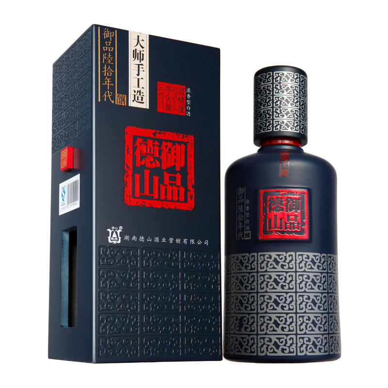 湖南德山 御品德山 陆拾年代 纯粮食酿造 52度 60年代 单瓶礼盒装