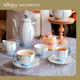 英国Aynsley安斯丽经典蝴蝶蓝色骨瓷咖啡杯碟套装礼盒下午茶茶具
