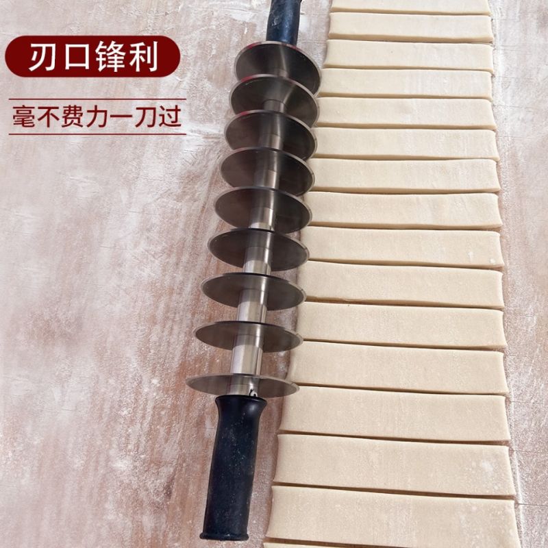 切油条多面滚轮切刀不锈钢商用烘焙披萨滚刀工具刀手动切豆腐滚刀