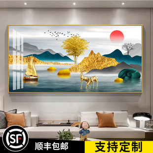 轻奢客厅麋鹿装饰画沙发背景墙卧室餐厅挂画北欧风格办公室单幅画