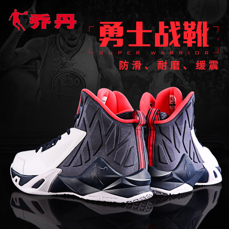 乔丹篮球鞋夏季2021新款防滑男男鞋