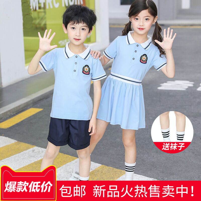 小学生校服夏季幼儿园园服夏装运动风毕业儿童班服纯棉英伦风套装