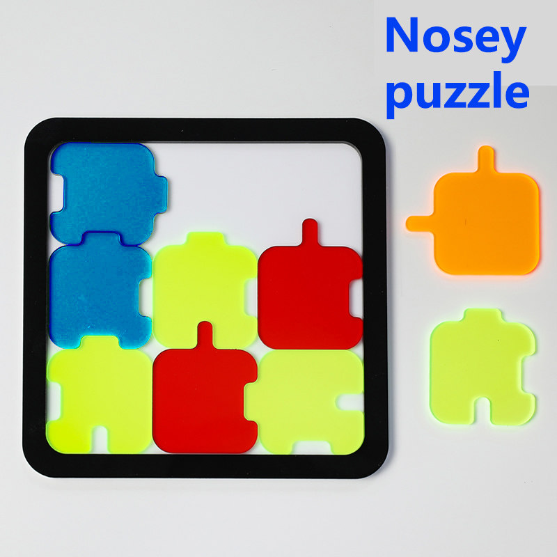 noseypuzzle9块7级儿童玩具超高高难度异型拼图烧脑拼图