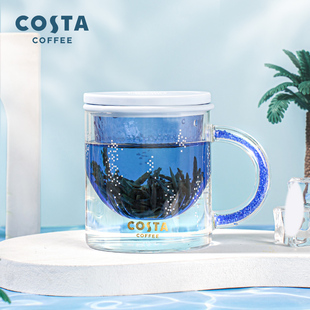 COSTA茶水分离杯女生高颜值办公室玻璃水杯夏季家用个人泡茶杯