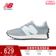 New Balance NB官方正品男女鞋327系列元组灰休闲运动鞋MS327LAB