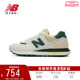 New Balance NB官方24夏男女情侣百搭舒适复古运动休闲鞋U574LGQW