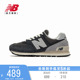 New Balance NB官方24男女574系列复古经典百搭运动休闲鞋U574GM2