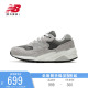 New Balance NB官方正品580系列男女百搭运动休闲鞋MT580MG2