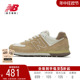 New Balance NB官方正品男女鞋574系列运动休闲鞋U574SBW-D