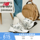 New Balance NB官方正品男鞋女鞋530系列休闲运动鞋老爹鞋MR530SG