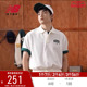 New Balance NB官方男女款POLO衫夏季纯棉运动休闲短袖5FD25363