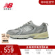 New Balance NB官方24男女530系列街头潮流运动休闲老爹鞋MR530TG