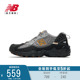 New Balance NB官方正男鞋703系列运动休闲老爹鞋ML703BA