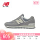 New Balance NB官方正品24夏男女同款复古低帮耐磨运动鞋U574UL2