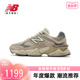 New Balance NB官方24夏男女情侣百搭复古运动休闲老爹鞋U9060EEG