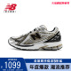 New Balance NB官方正品新款男鞋女鞋1906R系列运动休闲鞋M1906RA