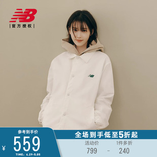 New Balance NB官方正品24男女情侣款潮流休闲舒适外套AMJ41341