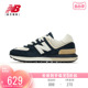 New Balance NB官方24男女574LG系列缓震轻便休闲运动鞋U574LGRN