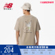 【向心生活】New Balance NB官方短袖男女设计师联名T恤5ED26051