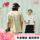 【向心生活】New Balance NB官方男女运动休闲T恤5ED24033/6021