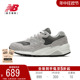 New Balance NB官方正品580系列男女百搭运动休闲鞋MT580MG2