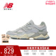 New Balance NB官方24男女鞋9060系列复古休闲运动老爹鞋U9060SFB