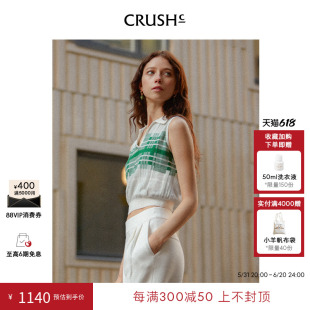 CRUSH Collection【明星同款】23春夏翻领T恤无袖针织背心上衣女