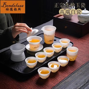 德化白瓷冰种玉瓷功夫茶具手绘水墨中国风套装素烧羊脂玉盖碗茶壶